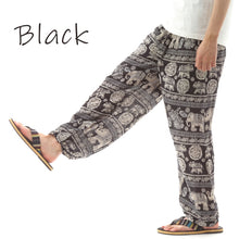 画像をギャラリービューアに読み込む, アジアンパンツ サルエルパンツ アラジンパンツ エスニック メンズ レディース タイパンツ ユニセックス AP-JD1638 G