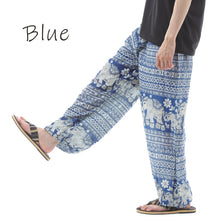 画像をギャラリービューアに読み込む, アジアンパンツ サルエルパンツ アラジンパンツ エスニック メンズ レディース タイパンツ ユニセックス AP-SR1524 G