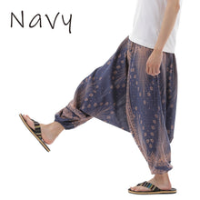 画像をギャラリービューアに読み込む, サルエルパンツ アラジンパンツ タイパンツ メンズ レディース ユニセックス フェザー柄 M