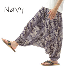 画像をギャラリービューアに読み込む, サルエルパンツ メンズ レディース アラジンパンツ レーヨン タイパンツ ユニセックス オールインワン PS-JD1638 G