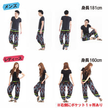 画像をギャラリービューアに読み込む, アジアンパンツ サルエルパンツ アラジンパンツ エスニック メンズ レディース ピーコック柄 タイパンツ ユニセックス M