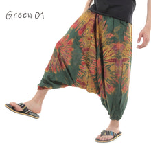 画像をギャラリービューアに読み込む, タイダイ サルエルパンツ アラジンパンツ メンズ レディース タイパンツ アジアンパンツ G