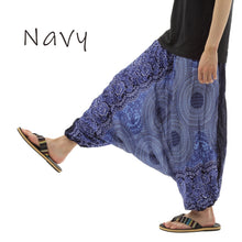 画像をギャラリービューアに読み込む, サルエルパンツ メンズ レディース アラジンパンツ レーヨン タイパンツ ユニセックス オールインワン PS-P884 G