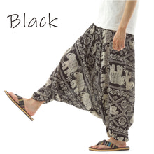 画像をギャラリービューアに読み込む, サルエルパンツ メンズ レディース アラジンパンツ レーヨン タイパンツ ユニセックス オールインワン PS-JD1708 G