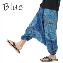 画像をギャラリービューアに読み込む, サルエルパンツ メンズ レディース アラジンパンツ レーヨン タイパンツ ユニセックス オールインワン PS-P1867 G
