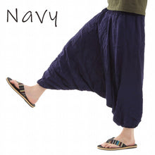 画像をギャラリービューアに読み込む, レーヨン サルエルパンツ メンズ レディース アラジンパンツ レーヨン 無地 タイパンツ ユニセックス オールインワン M