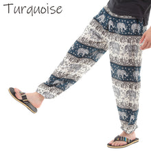 画像をギャラリービューアに読み込む, アジアンパンツ サルエルパンツ アラジンパンツ エスニック メンズ レディース ゾウB タイパンツ ユニセックス G