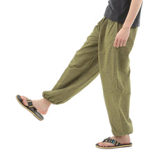 画像をギャラリービューアに読み込む, アジアンパンツ サルエルパンツ アラジンパンツ エスニック メンズ レディース ストライプ柄 タイパンツ ユニセックス G