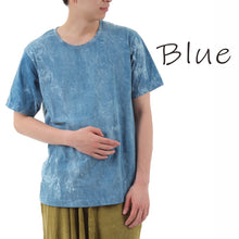 画像をギャラリービューアに読み込む, ストーンウォッシュ Tシャツ エスニック アジアン メンズ レディース ユニセックス 沖縄技研 M