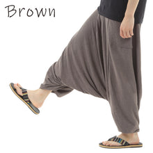 画像をギャラリービューアに読み込む, サルエルパンツ アラジンパンツ タイパンツ メンズ レディース ユニセックス とろとろ M