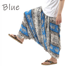 画像をギャラリービューアに読み込む, サルエルパンツ メンズ レディース アラジンパンツ レーヨン タイパンツ ユニセックス オールインワン PS-SC5793 G