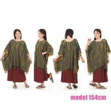 画像をギャラリービューアに読み込む, ポンチョ タイダイ シャツ チュニック レディース エスニック トップス G