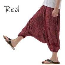 画像をギャラリービューアに読み込む, サルエルパンツ メンズ レディース アラジンパンツ レーヨン タイパンツ ユニセックス オールインワン PS-2582C G