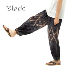 画像をギャラリービューアに読み込む, アジアンパンツ サルエルパンツ アラジンパンツ エスニック メンズ レディース 孔雀柄 タイパンツ ユニセックス M
