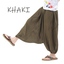 画像をギャラリービューアに読み込む, サルエルパンツ レーヨン製 テロテロ仕様 アラジンパンツ タイパンツ メンズ レディース ユニセックス エスニック アラジン G