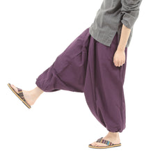 画像をギャラリービューアに読み込む, サルエルパンツ アラジンパンツ 無地 タイパンツ メンズ レディース ユニセックス G