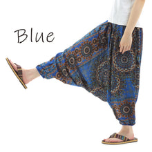 画像をギャラリービューアに読み込む, サルエルパンツ メンズ レディース アラジンパンツ レーヨン タイパンツ ユニセックス オールインワン PS-P1551 M