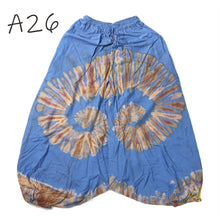 画像をギャラリービューアに読み込む, タイダイ サルエルパンツ アラジンパンツ メンズ レディース タイパンツ アジアンパンツ TD-A M