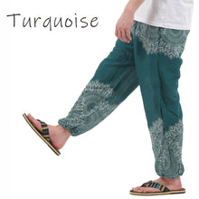 画像をギャラリービューアに読み込む, アジアンパンツ サルエルパンツ アラジンパンツ エスニック メンズ レディース タイパンツ ユニセックス AP-JD1612 G