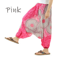 画像をギャラリービューアに読み込む, サルエルパンツ メンズ レディース アラジンパンツ レーヨン タイパンツ ユニセックス オールインワン PS-1258-2 M