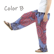 画像をギャラリービューアに読み込む, アジアンパンツ サルエルパンツ アラジンパンツ エスニック メンズ レディース タイパンツ ユニセックス AP-P1581M