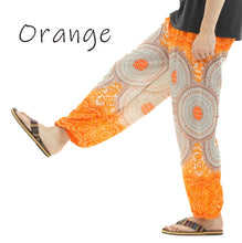 画像をギャラリービューアに読み込む, アジアンパンツ サルエルパンツ アラジンパンツ エスニック メンズ レディース タイパンツ ユニセックス AP-P1258-2M