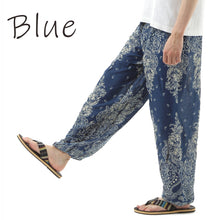 画像をギャラリービューアに読み込む, アジアンパンツ サルエルパンツ アラジンパンツ エスニック メンズ レディース タイパンツ ユニセックス AP-ST4652 M