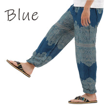 画像をギャラリービューアに読み込む, アジアンパンツ サルエルパンツ アラジンパンツ エスニック メンズ レディース タイパンツ ユニセックス AP-452C M