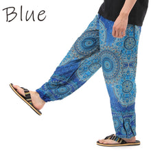 画像をギャラリービューアに読み込む, アジアンパンツ サルエルパンツ アラジンパンツ エスニック メンズ レディース タイパンツ ユニセックス AP-P1867 M