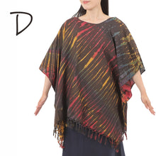 画像をギャラリービューアに読み込む, ポンチョ タイダイ シャツ チュニック レディース エスニック トップス G