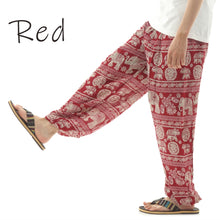 画像をギャラリービューアに読み込む, アジアンパンツ サルエルパンツ アラジンパンツ エスニック メンズ レディース タイパンツ ユニセックス AP-JD1638 G