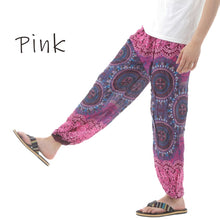 画像をギャラリービューアに読み込む, アジアンパンツ サルエルパンツ アラジンパンツ エスニック メンズ レディース タイパンツ ユニセックス AP-P1265-4M