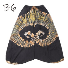 画像をギャラリービューアに読み込む, タイダイ サルエルパンツ アラジンパンツ メンズ レディース タイパンツ アジアンパンツ TD-B G