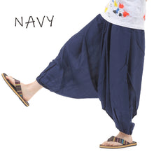 画像をギャラリービューアに読み込む, サルエルパンツ レーヨン製 テロテロ仕様 アラジンパンツ タイパンツ メンズ レディース ユニセックス エスニック アラジン G