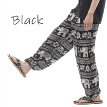 画像をギャラリービューアに読み込む, アジアンパンツ サルエルパンツ アラジンパンツ エスニック メンズ レディース タイパンツ ユニセックス AP-SR1879 G