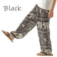 画像をギャラリービューアに読み込む, アジアンパンツ サルエルパンツ アラジンパンツ エスニック メンズ レディース タイパンツ ユニセックス AP-JD1708 G