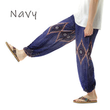 画像をギャラリービューアに読み込む, アジアンパンツ サルエルパンツ アラジンパンツ エスニック メンズ レディース 孔雀柄 タイパンツ ユニセックス M