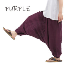 画像をギャラリービューアに読み込む, サルエルパンツ レーヨン製 テロテロ仕様 アラジンパンツ タイパンツ メンズ レディース ユニセックス エスニック アラジン M