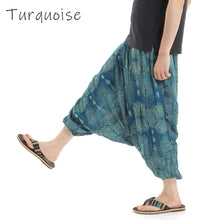 画像をギャラリービューアに読み込む, サルエルパンツ メンズ レディース アラジンパンツ レーヨン アジアン柄 タイパンツ ユニセックス オールインワン M