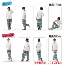 画像をギャラリービューアに読み込む, アジアンパンツ サルエルパンツ アラジンパンツ エスニック メンズ レディース ゾウE タイパンツ ユニセックス M