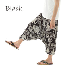画像をギャラリービューアに読み込む, サルエルパンツ メンズ レディース アラジンパンツ レーヨン タイパンツ ユニセックス オールインワン PS-ST4624 G