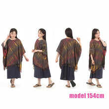 画像をギャラリービューアに読み込む, ポンチョ タイダイ シャツ チュニック レディース エスニック トップス G