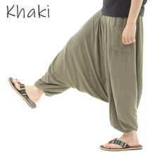 画像をギャラリービューアに読み込む, サルエルパンツ アラジンパンツ タイパンツ メンズ レディース ユニセックス とろとろ G