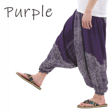 画像をギャラリービューアに読み込む, サルエルパンツ メンズ レディース アラジンパンツ レーヨン タイパンツ ユニセックス オールインワン PS-JD1612 G