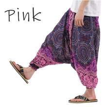 画像をギャラリービューアに読み込む, サルエルパンツ メンズ レディース アラジンパンツ レーヨン タイパンツ ユニセックス オールインワン PS-P1265 M