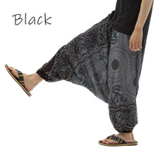 画像をギャラリービューアに読み込む, サルエルパンツ メンズ レディース アラジンパンツ レーヨン タイパンツ ユニセックス オールインワン PS-P884 M
