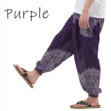 画像をギャラリービューアに読み込む, アジアンパンツ タイパンツ サルアジアンパンツ タイパンツ サルエルパンツ メンズ レディース ユニセックス 幅広ゴム エスニック SS-JD1612 G