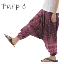 画像をギャラリービューアに読み込む, サルエルパンツ アラジンパンツ タイパンツ メンズ レディース ユニセックス フェザー柄 G