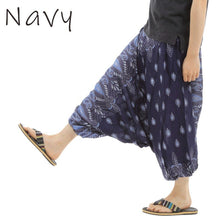 画像をギャラリービューアに読み込む, サルエルパンツ メンズ レディース アラジンパンツ レーヨン ドロップ柄 タイパンツ ユニセックス オールインワン G