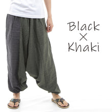 画像をギャラリービューアに読み込む, サルエルパンツ アラジンパンツ ストライプ タイパンツ メンズ レディース ユニセックス ストライプカラー エスニック アラジン 2色使い M